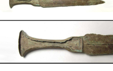 A large Near Eastern bronze dagger