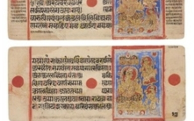 Three folios from a Kalpasutra manuscript, 15th...