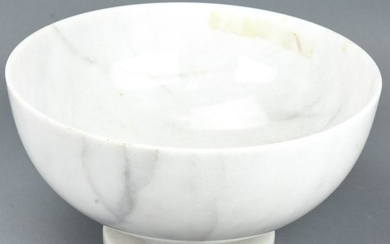Contemporary Marble Footed Bowl / Centerpiece