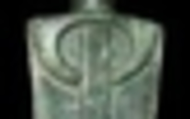 Epée Bronze. Louristan, Ier millénaire av. J. C. L…