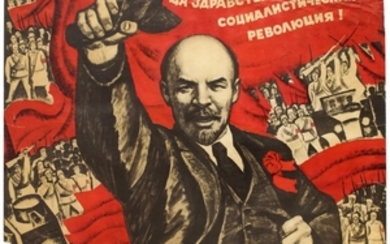 Propaganda Poster Lenin Long Live the Socialist