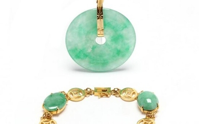 18KT Gold and Jadeite Bracelet and a Gold and Jadeite