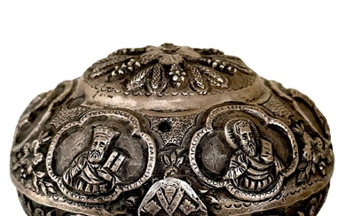 18th Century Silver Armenian Repousse Box with Ottoman Tughra