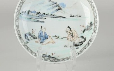 18th century Chinese Yung Cheng cup + saucer