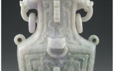 25017: A Chinese Carved Jadeite Urn 7-1/4 x 3-1/2 x 2 i