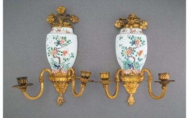 28017: A Pair Of Chinese Famille Verte Porcelain Wall V