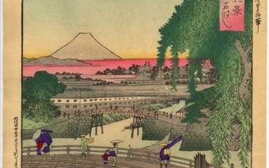 Original woodblock print - Utagawa Hiroshige (1797-1858) - Le Pont Ichikokubashi à Edo - De la série "36 Vues du Mont Fuji" - 1891