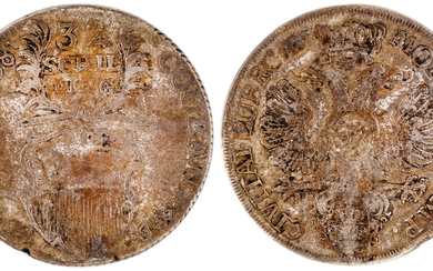 מטבע כסף, מדינות גרמניה - לובק, 32 שילינג - גולדן, 1758 JJ, כסף 900, משקל: 18.34 גרם, קוטר: 39 מ"מ