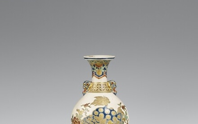 A Satsuma vase. Around 1860/70