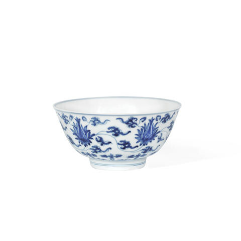 A blue and white 'Lotus' bowl