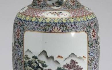 Chinese famille rose vase with landscape scenes