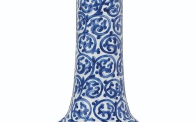 A BLUE AND WHITE BOTTLE VASE, KANGXI PERIOD (1662-1722)