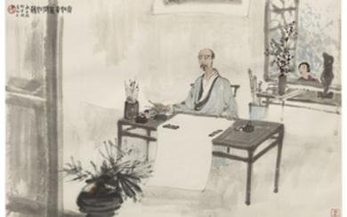 FU BAOSHI (CHINA, 1904-1965), LITHE LIKE A CRANE, LEISURELY LIKE A SEAGULL
