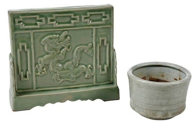 Two Chinese Scholar's Table Objects