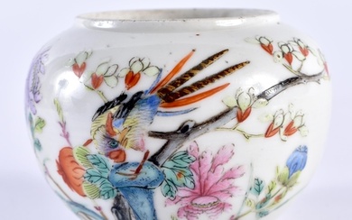 A 19TH CENTURY CHINESE FAMILLE ROSE PORCELAIN BRUSH WASHER T...