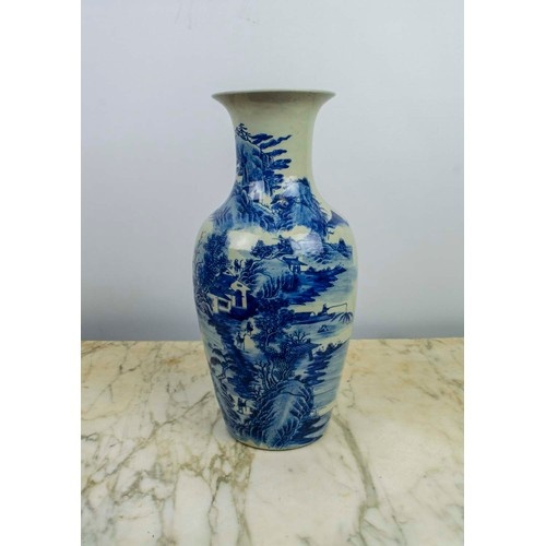 A CHINESE KANGXI STYLE BLUE AND WHITE PORCELAIN VASE, 40cm H...
