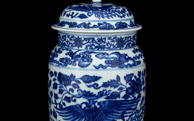 A Chinese Blue and White Porcelain Cylindrical Jar and Cover