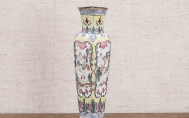 A Chinese Canton painted enamel vase