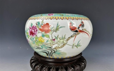 A Chinese Famille Rose Porcelain Jar with Base