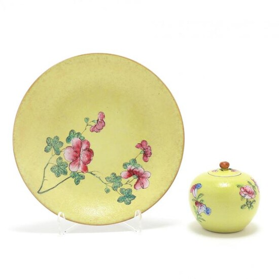 A Chinese Yellow Sgraffito Style Porcelain Plate and