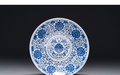 A Chinese blue and white 'lotus scroll' dish, Guangxu mark a...