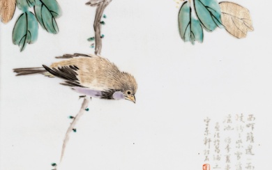 A Chinese famille rose 'Birds and branches' porcelain plaque, with a signed text, Republic period, 26 x 40 cm