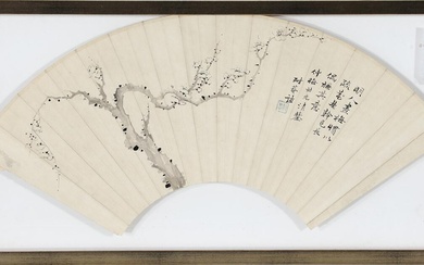 A Chinese fan, decorated in ink on both sides with text and...