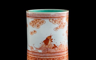 A Chinese iron-red 'fish and dragon' brush pot, late 19th century
