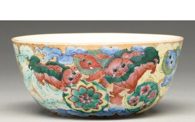 A Chinese porcelain bowl, late 19th c, richly enamelled and ...