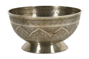 A FOOTED SILVER BOWL Malay Archipelago, mid to late