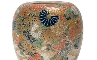 A Japanese Satsuma vase with chrysanthemums