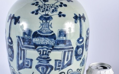 A LARGE 19TH CENTURY CHINESE BLUE AND WHITE CELADON PORCELAIN VASE AND COVER Qing. 32 cm x 16 cm.