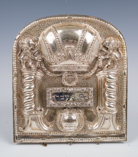 A LARGE STERLING SILVER TORAH SHIELD BY MICHAEL