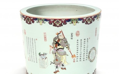 A Large Chinese Porcelain Planter with Heros and Heroines