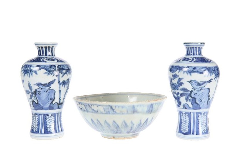 A PAIR OF CHINESE BLUE AND WHITE PORCELAIN VASES, of