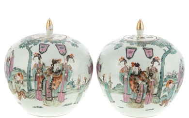 A Pair of Chinese Export Melon Jars