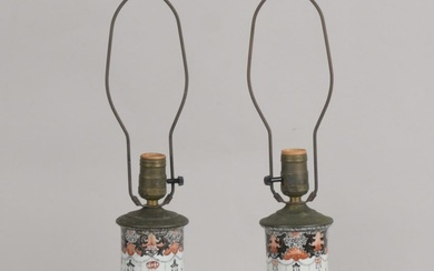 A Pair of Chinese Porcelain Lamps