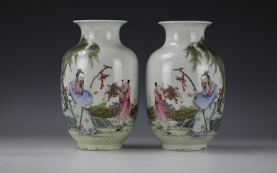 A Pair of Famille Rose Porcelain Vase with JuRenTang