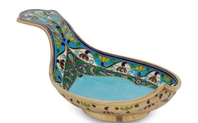 A Russian Plique-a -Jour and Guilloche Enameled