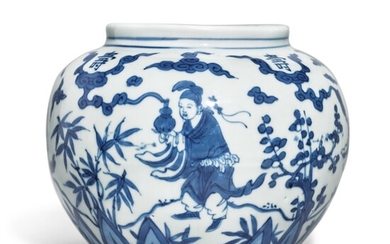 A SMALL AND RARE BLUE AND WHITE 'DAOIST IMMORTALS' JAR, WANLI MARK AND PERIOD