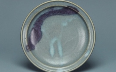 A SONG DYNASTY JUNYAO PURPLE SPLASHED DISH