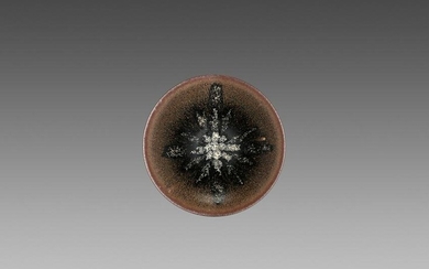 A SONG STYLE 'STAR BLOSSOM' BOWL