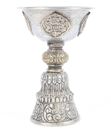 A Turkish white metal goblet, 20th century