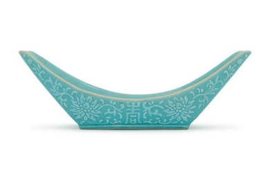 A Turquoise Glazed Porcelain Boat-Form Coupe Length 5