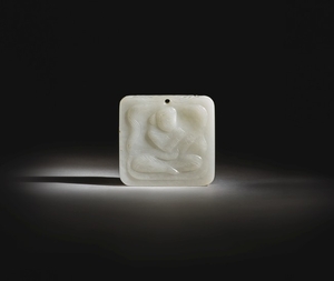 A WHITE JADE BELT PLAQUE TANG DYNASTY OR LATER