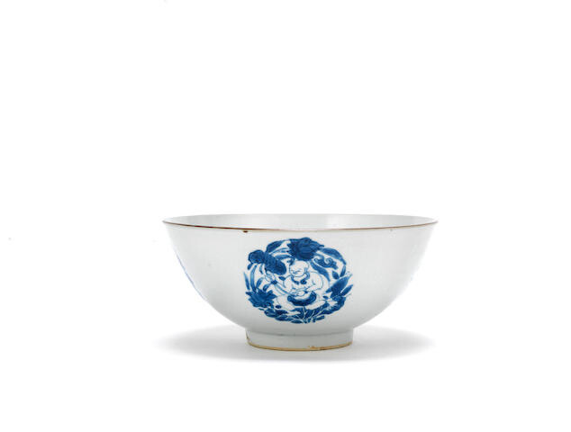 A blue and white and anhua 'boys' bowl