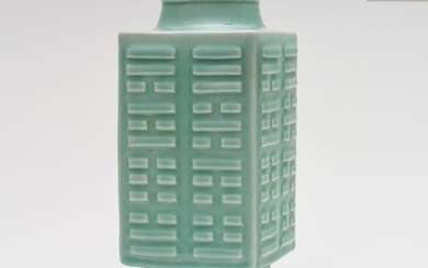 A celadon-glazed vase, cong Guangxu six-character mark