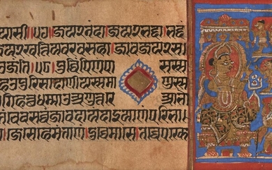 A double-sided illustrated Jain folio, probably from the Kalpasutra, Gujarat, Western India, late 15th- early 16th century, opaque pigments heightened with gold on paper, the illustration to the right of the text, depicting a seated figure...