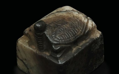 A jade seal, China, Ming Dynasty, 1500s