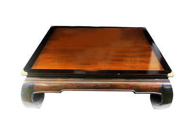 A modern Chinese style carved teak low table